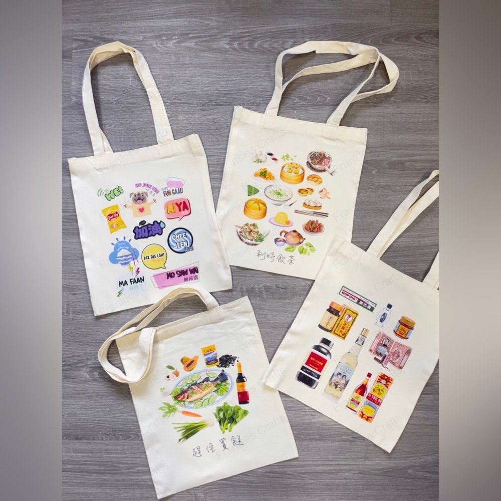 Custom Designed Tote Bags